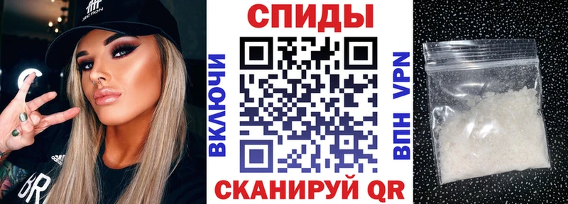 Купить закладки  Кстово  АМФ Premium 