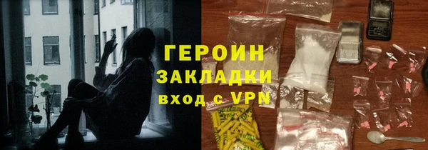а пвп мука Дмитров