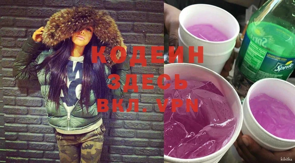 дистиллят марихуана Гусь-Хрустальный