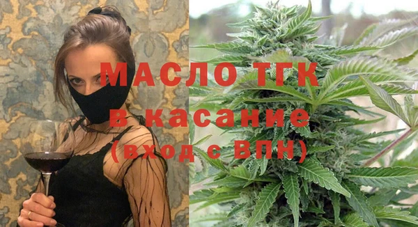 а пвп мука Дмитров