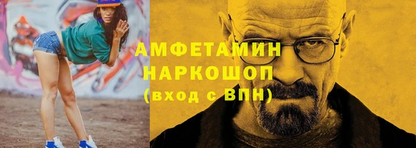 дистиллят марихуана Гусиноозёрск