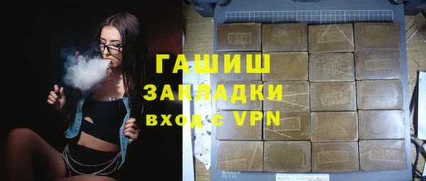 МДМА Дмитровск