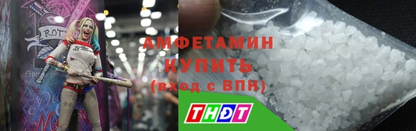 а пвп мука Дмитров