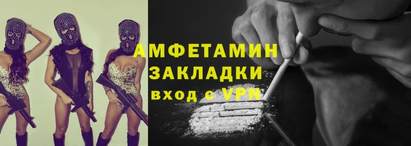 а пвп мука Дмитров