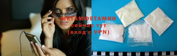 а пвп мука Дмитров