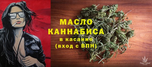 а пвп мука Дмитров