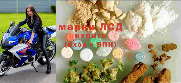 дистиллят марихуана Гусиноозёрск