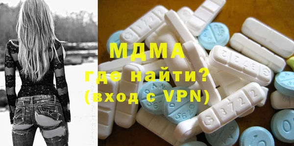 а пвп мука Дмитров