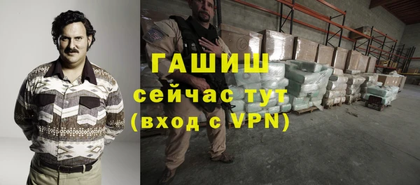 дистиллят марихуана Гусиноозёрск