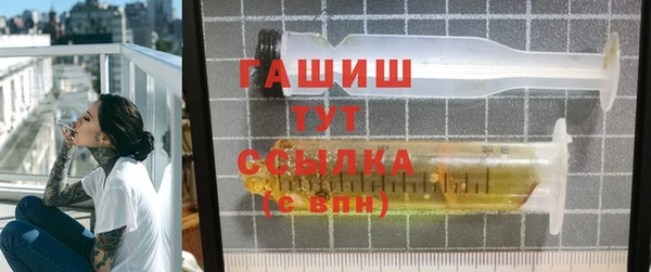 а пвп мука Дмитров