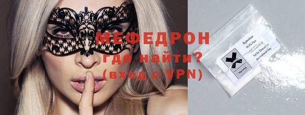 дистиллят марихуана Гусь-Хрустальный
