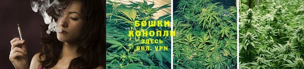 дистиллят марихуана Гусь-Хрустальный